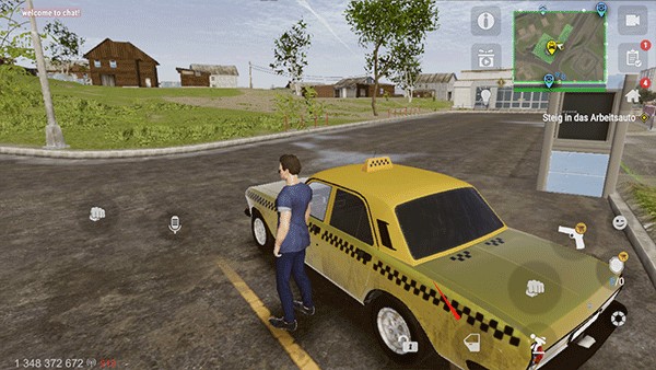 火力全开2城市狂热