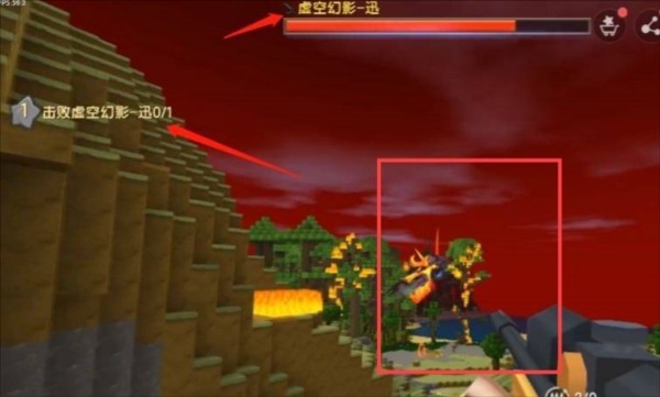 迷你世界驼鸟版本游戏攻略7