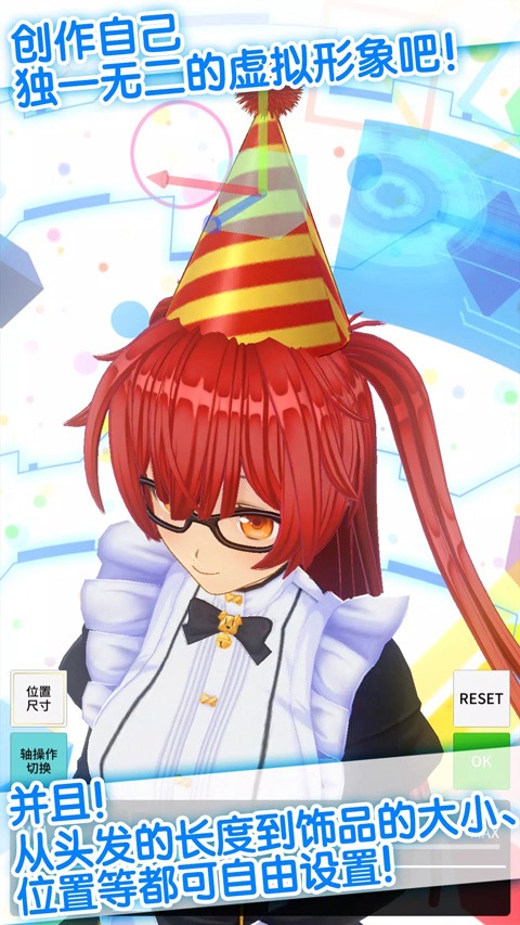 手办模拟器全部服饰解锁版