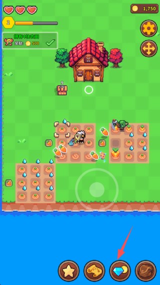 怎么购买农田配图1