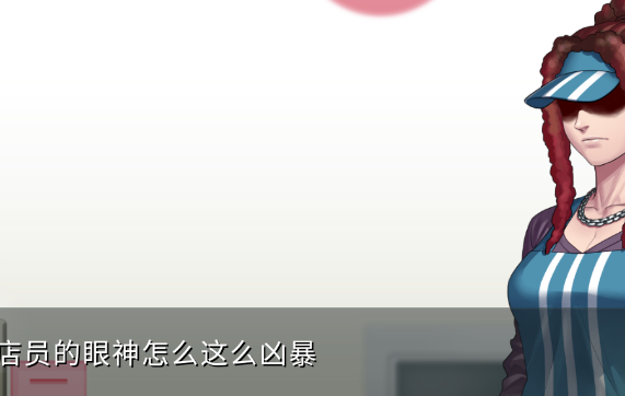 人狼村之谜汉化版