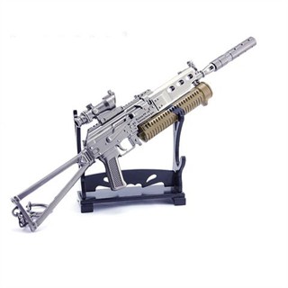 绝地求生国际服3.9版本