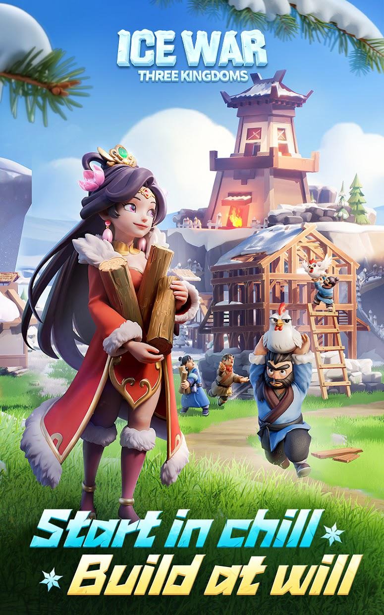 三国冰河时代港台服