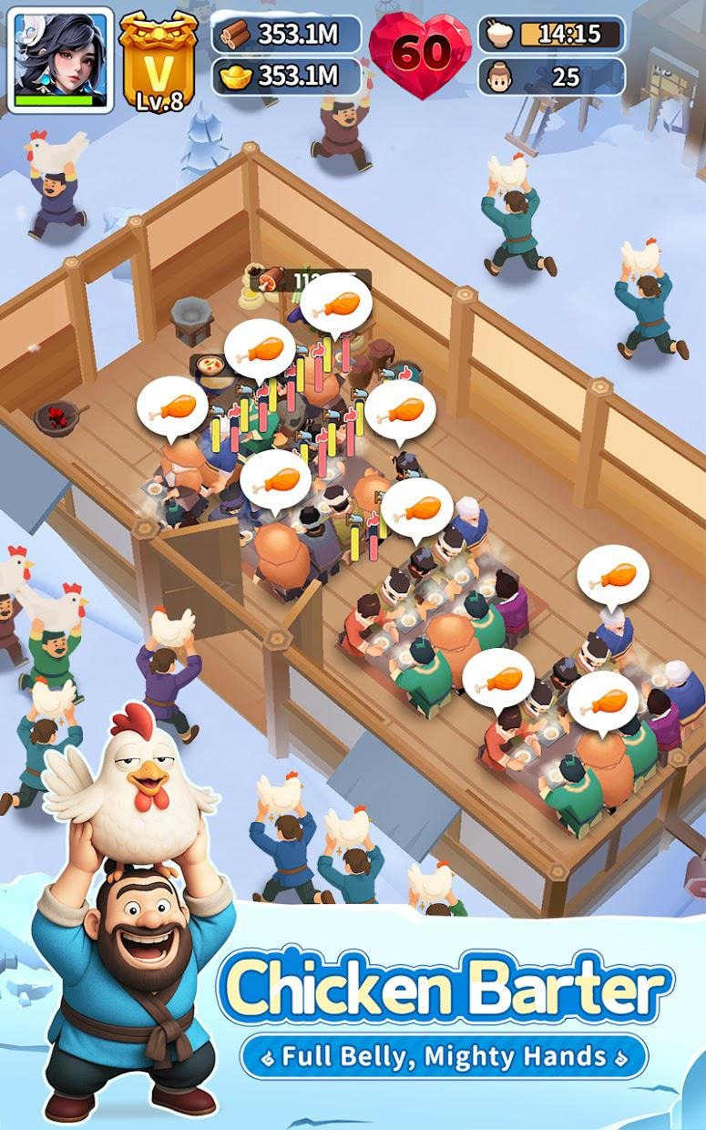 三国冰河时代港台服