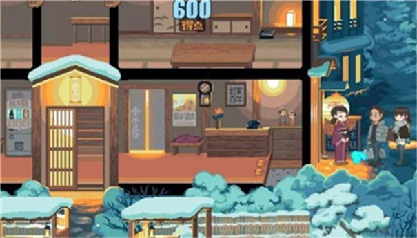 雪屋温泉旅馆2025