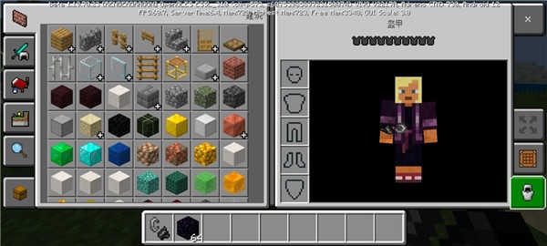 我的世界1.0.0.7旧版