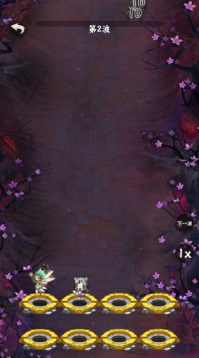 最强卡牌师手游下载