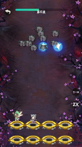 最强卡牌师手游下载