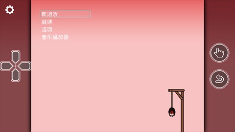 丽莎快乐手机版