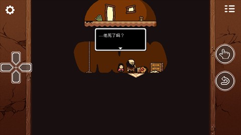 丽莎快乐手机版