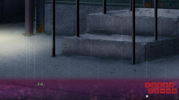 忍者少女与都市妖团