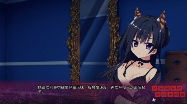 忍者少女与都市妖团