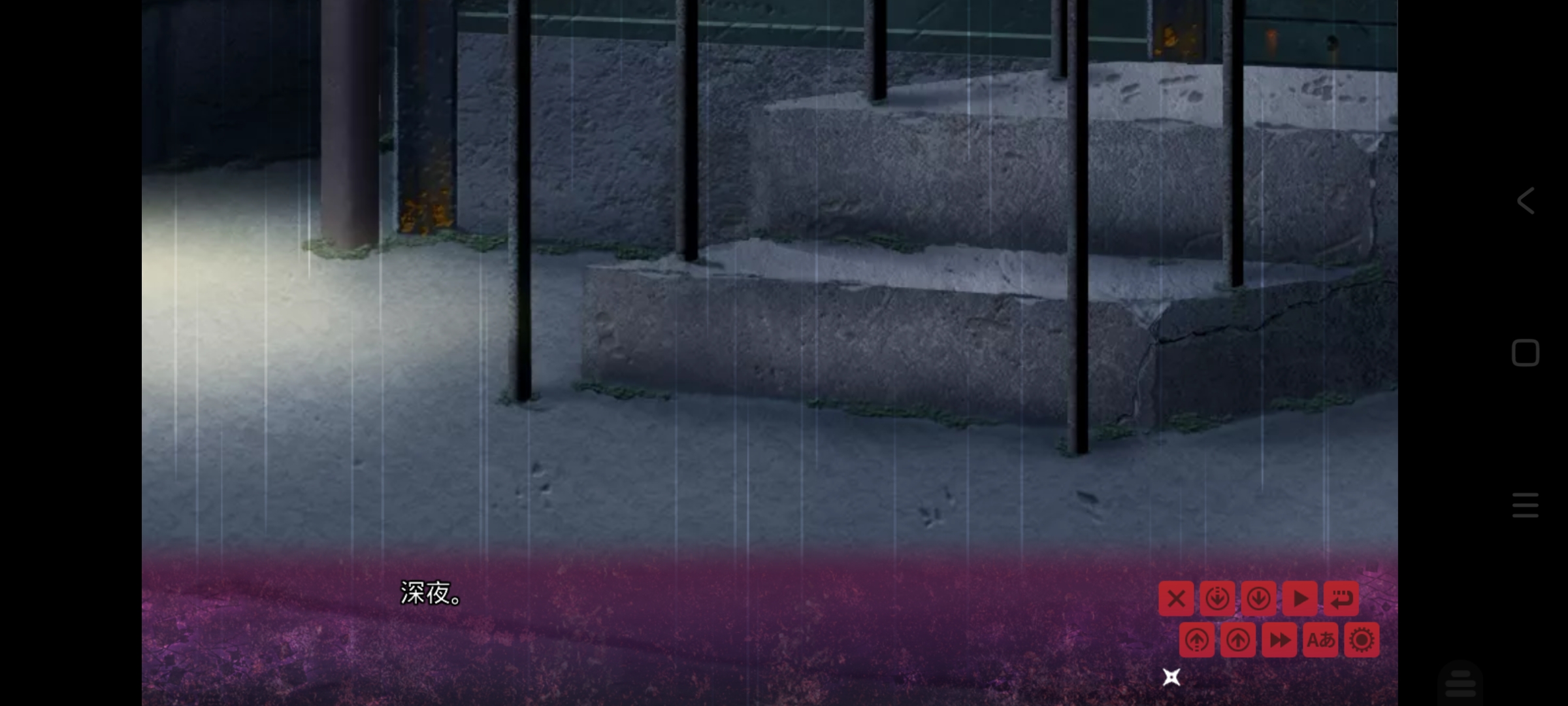 忍者少女与都市妖团追捕无头骑士