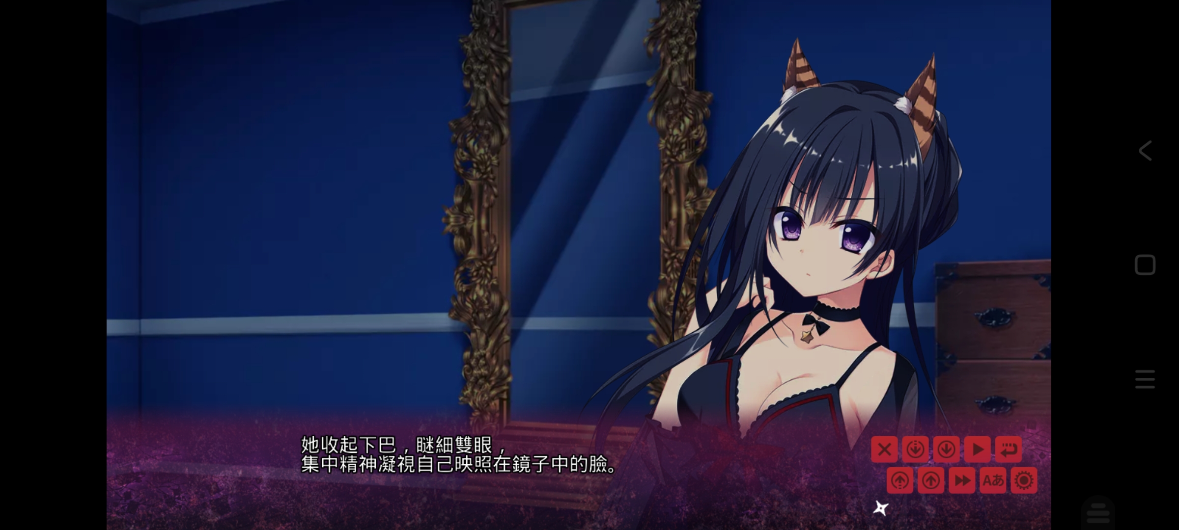 忍者少女与都市妖团追捕无头骑士