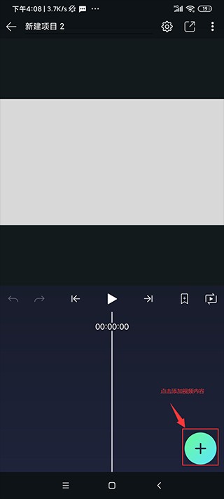 axcven剪辑(修复版)