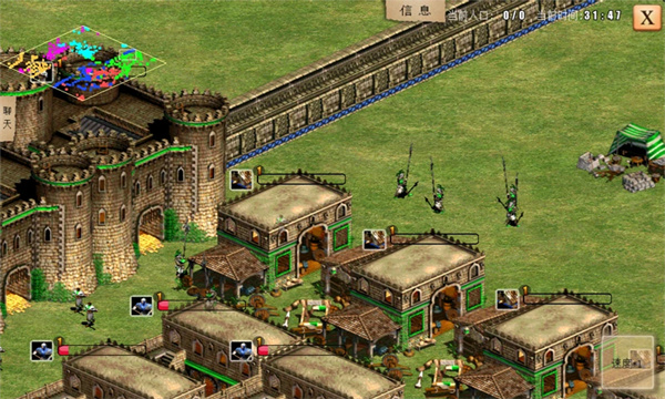 指尖帝国免费解锁版