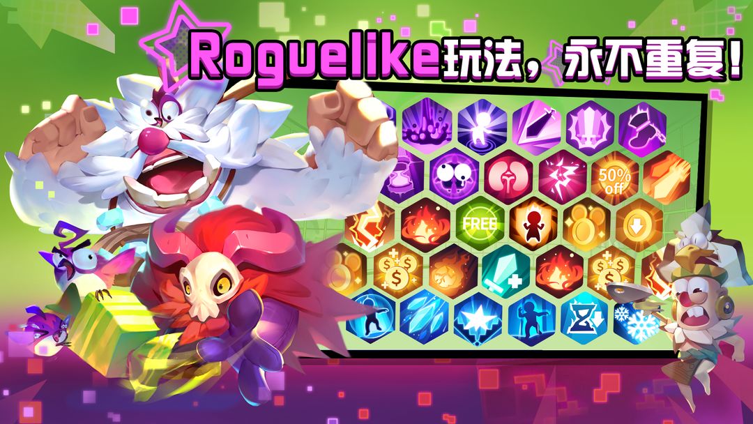 糖果灾难中文版