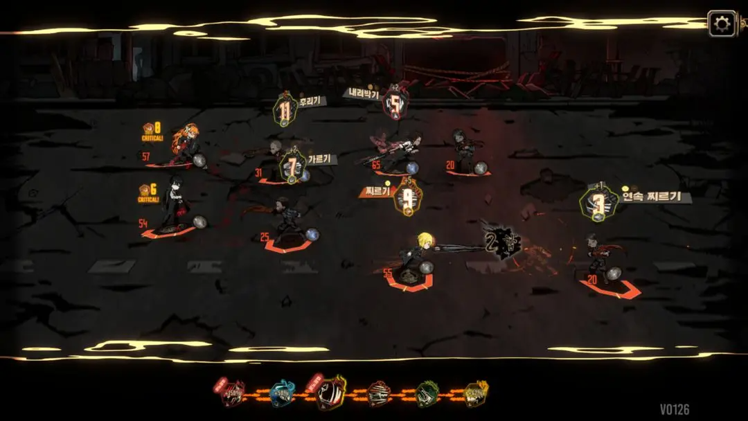 边狱公司手游正版