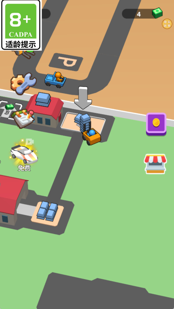 马赛克文明最新版