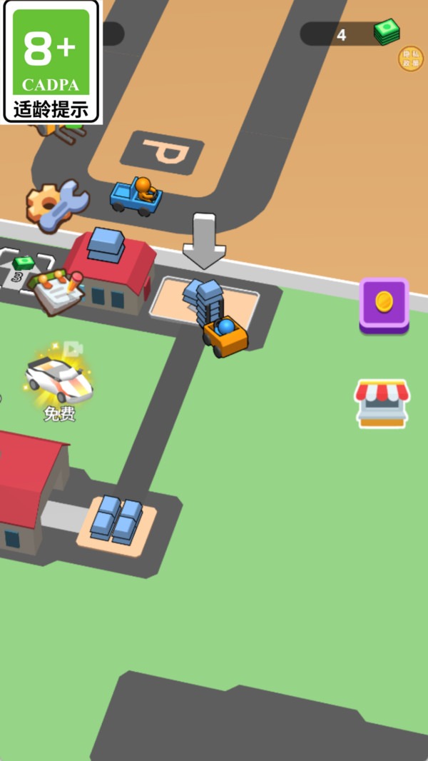 马赛克文明最新版