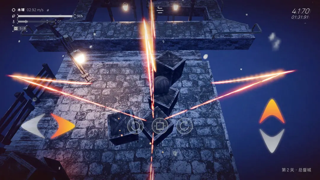 超级平衡球2空中花园