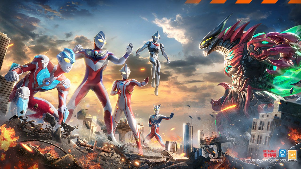 奥特曼光之战士