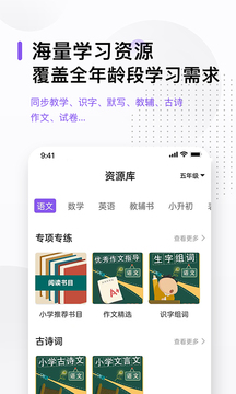 万能打印机驱动免费版截图4