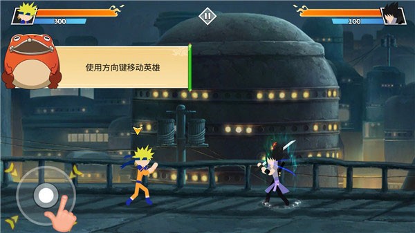 火柴人忍者大战免内购版截图2