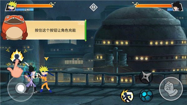 火柴人忍者大战免内购版截图7