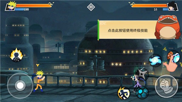 火柴人忍者大战免内购版截图9