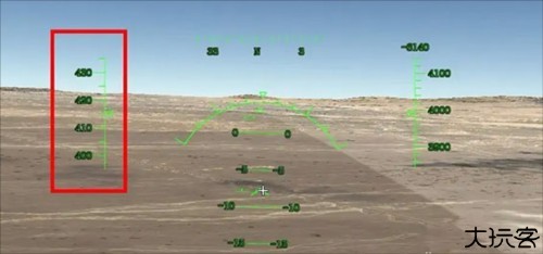 真实飞行模拟器pro