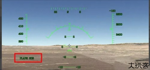 真实飞行模拟器pro