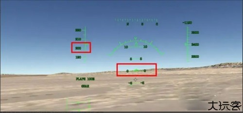 真实飞行模拟器pro