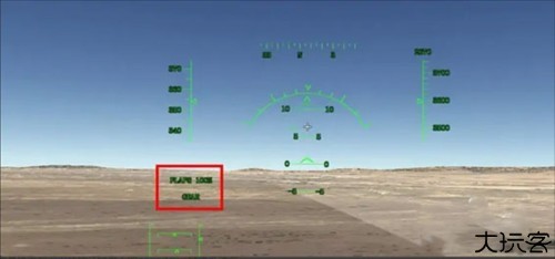 真实飞行模拟器pro