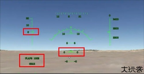 真实飞行模拟器pro