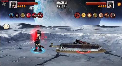 像素火影次世代大筒木舍人