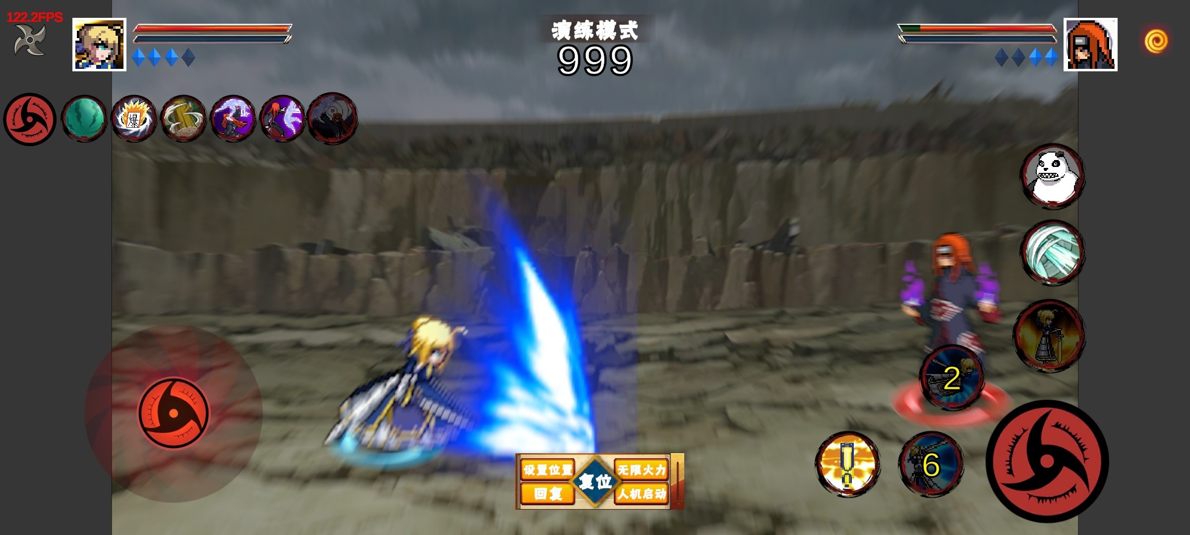 像素火影次世代大筒木舍人