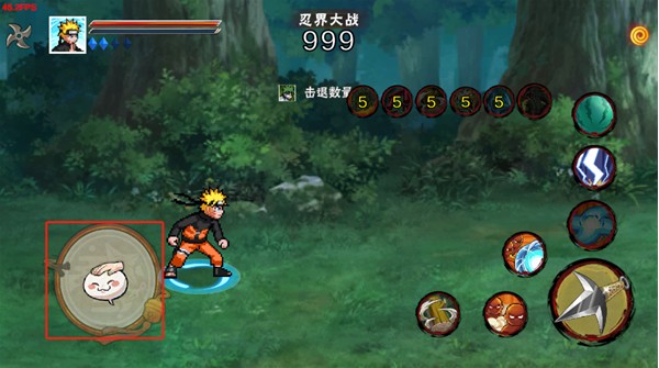 像素火影次世代下载手机版