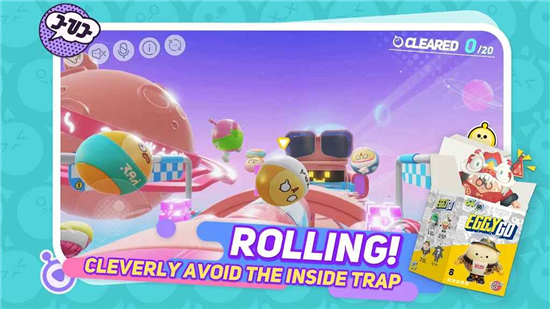 蛋仔派对国际服免费版