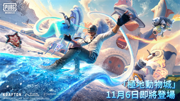 绝地求生国际服2025