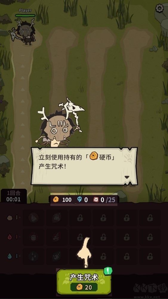 自然法则最新版