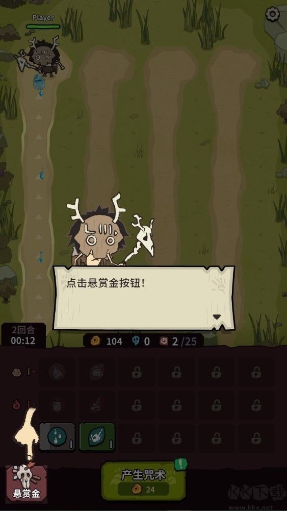 自然法则最新版