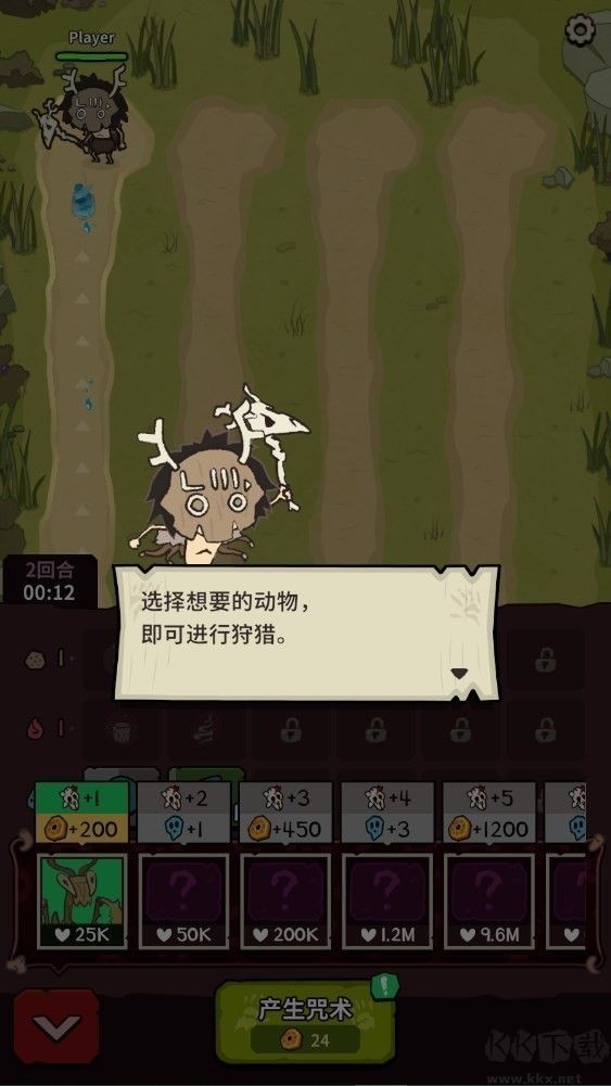 自然法则最新版