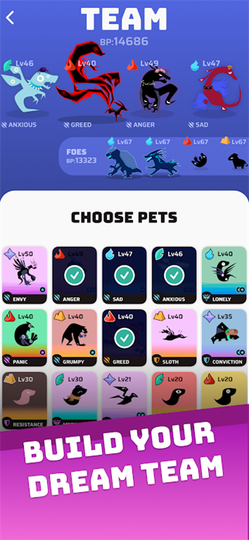 虚空宠物地下城截图2