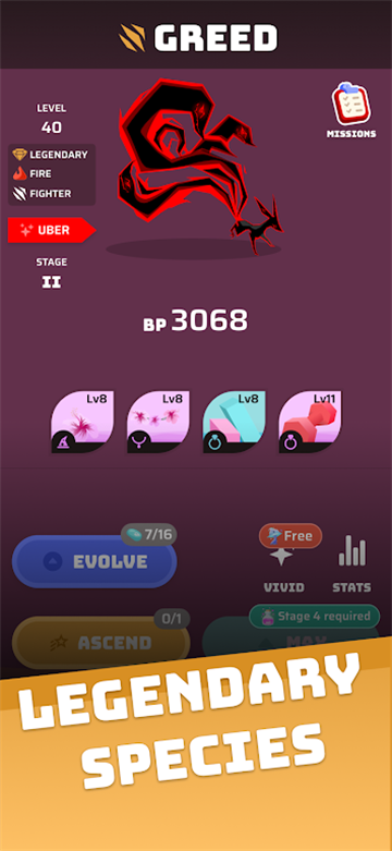 虚空宠物地下城