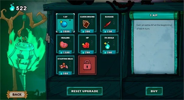 幕府将军的诅咒