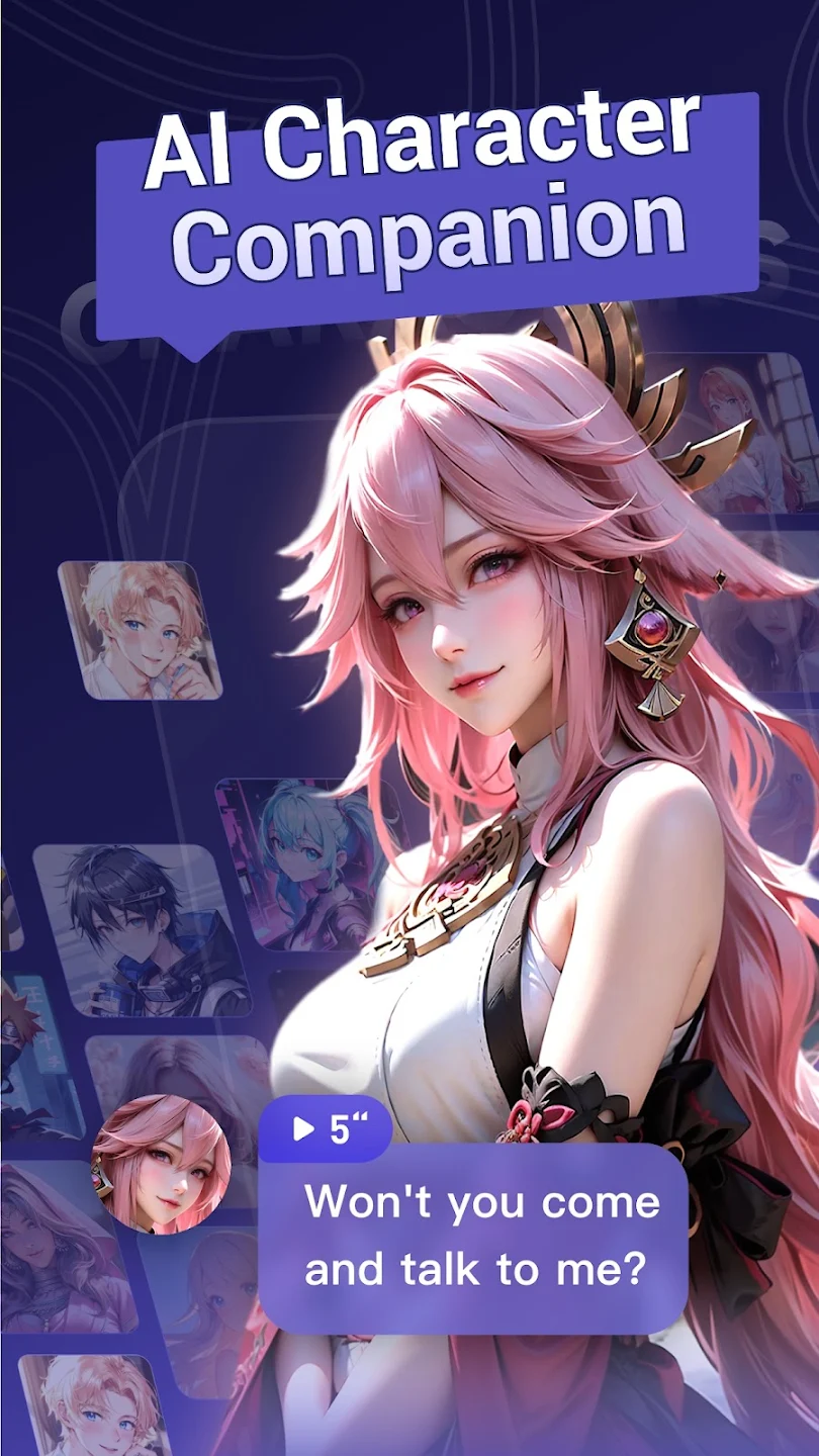 Meco中文版截图2