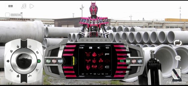 假面骑士帝骑模拟器截图3