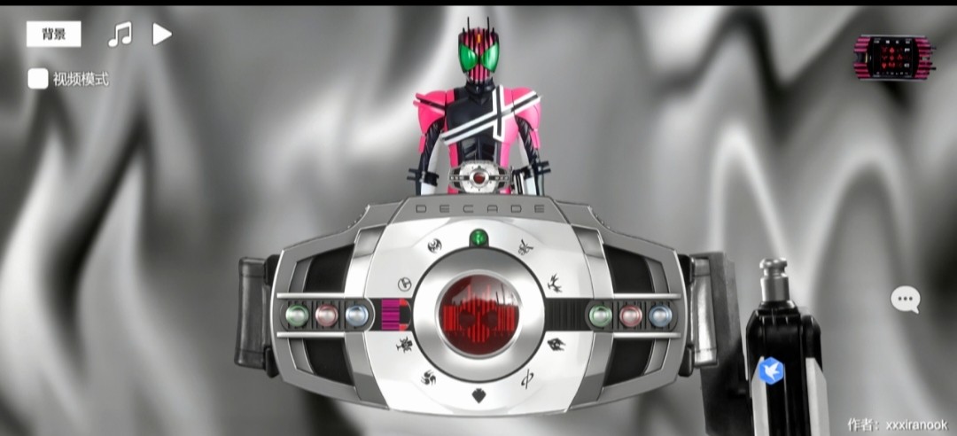 假面骑士帝骑模拟器