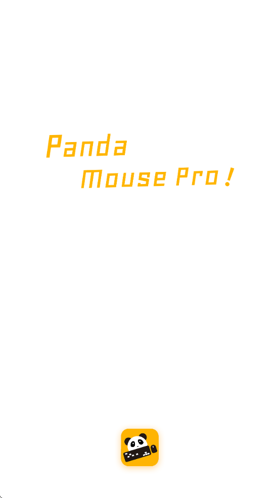 panda mouse pro最新版本截图1
